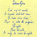 travel-slovenia-slovenska-himna-view