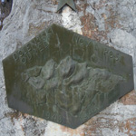 travel-slovenia-jance-nob-spomenik-view